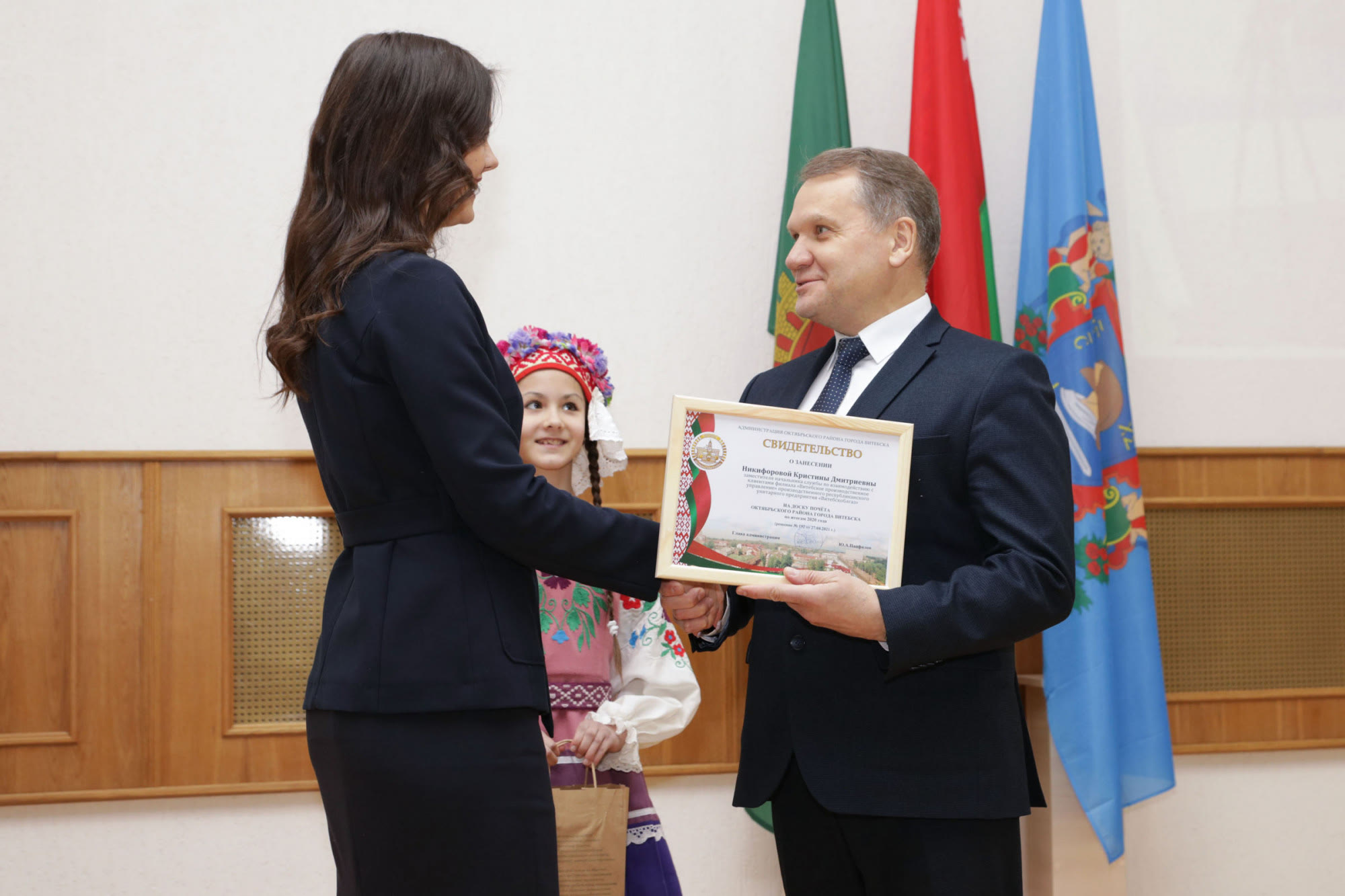 Кристина Никифорова занесена на доску Почета Октябрьского района г.Витебска