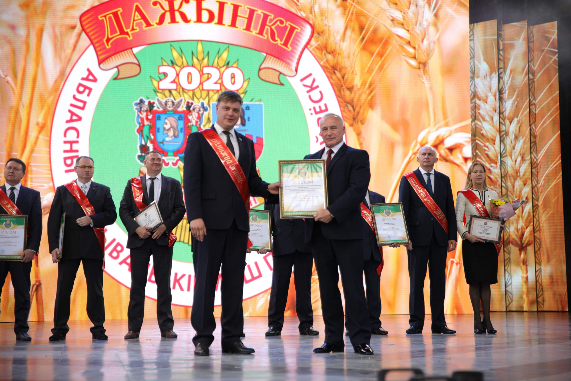 Дожинки - 2020 отмечают в текущем году в г.Витебске