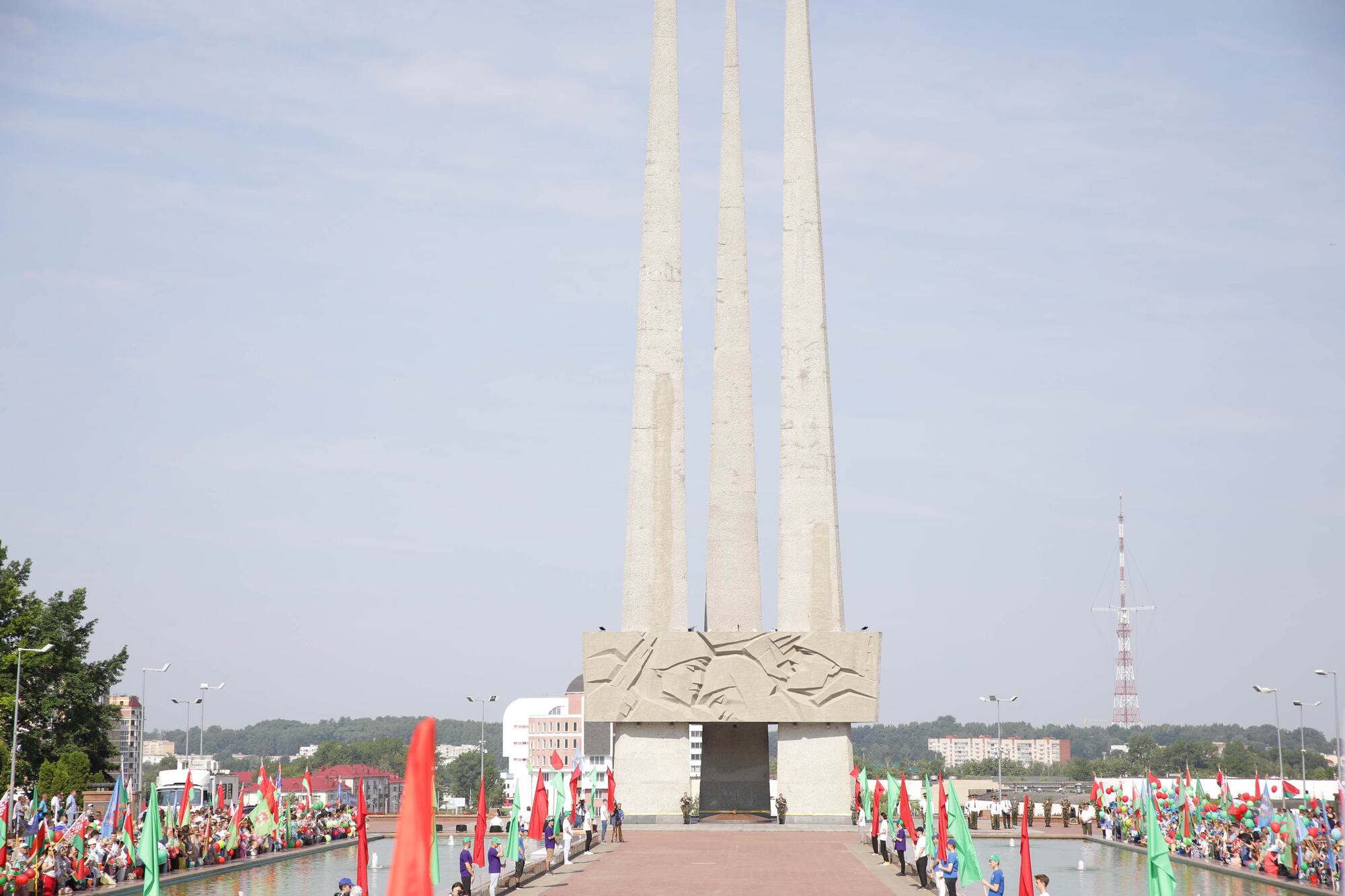 День Независимости Республики Беларусь