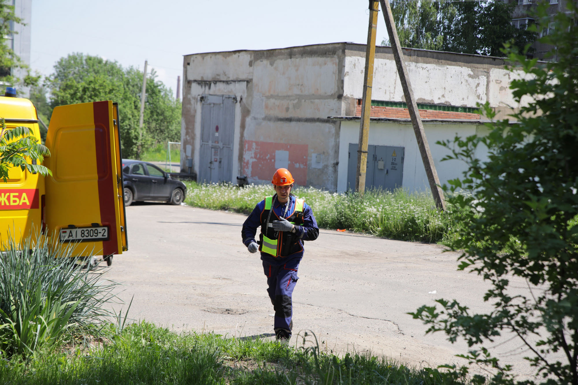  «Лучшая аварийная бригада УП «Витебскоблгаз»