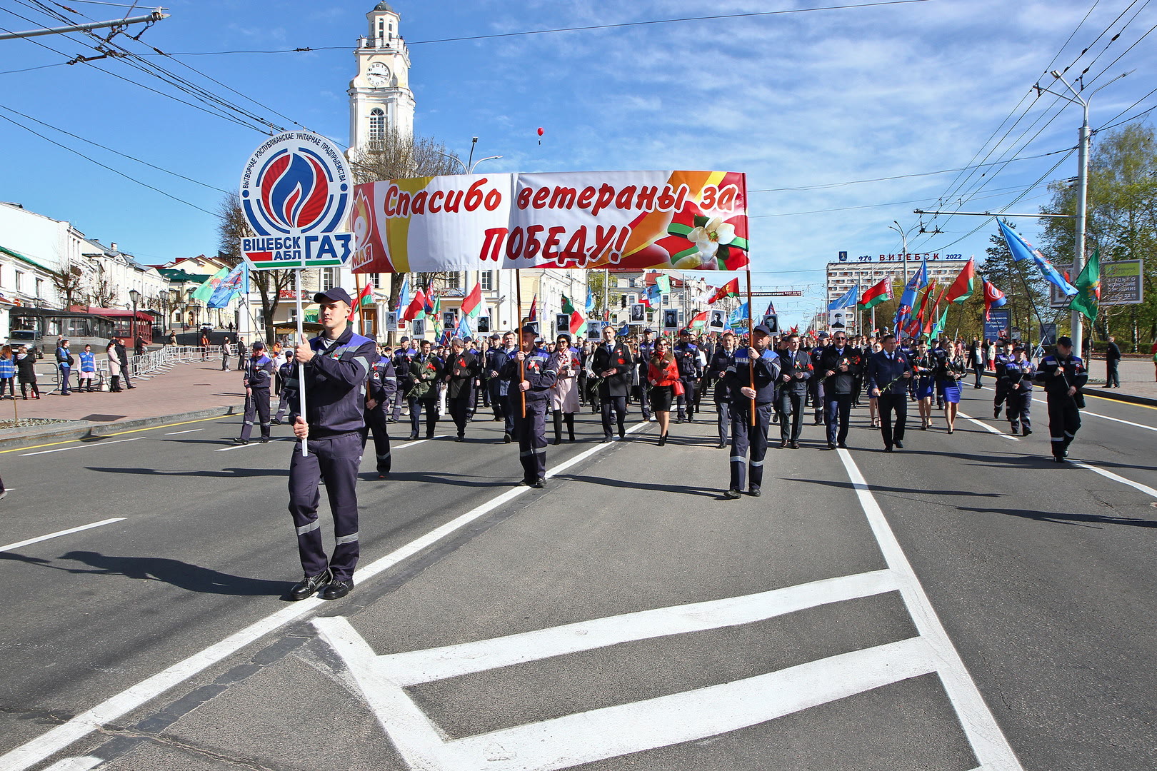 День Победы