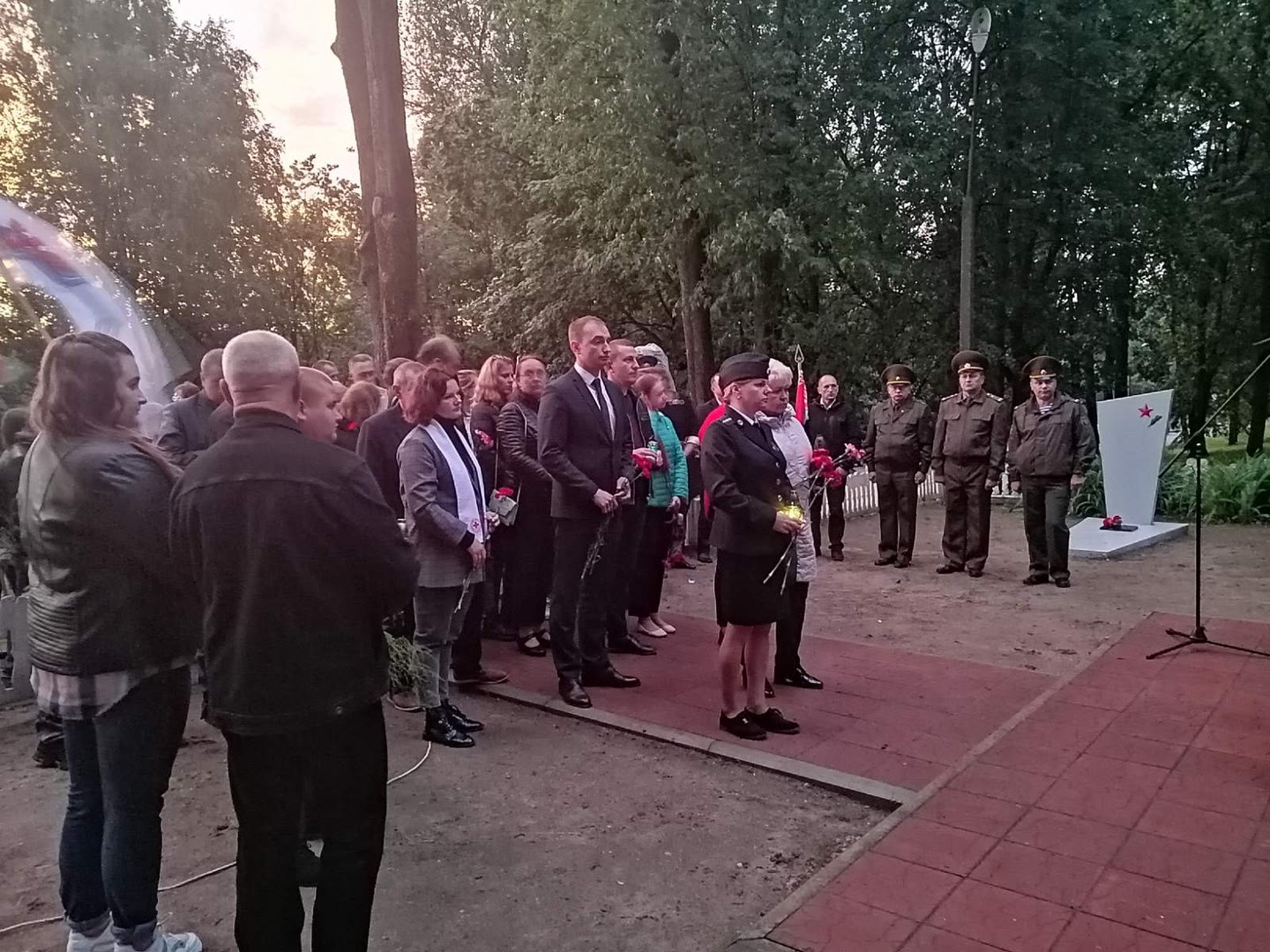 день памяти