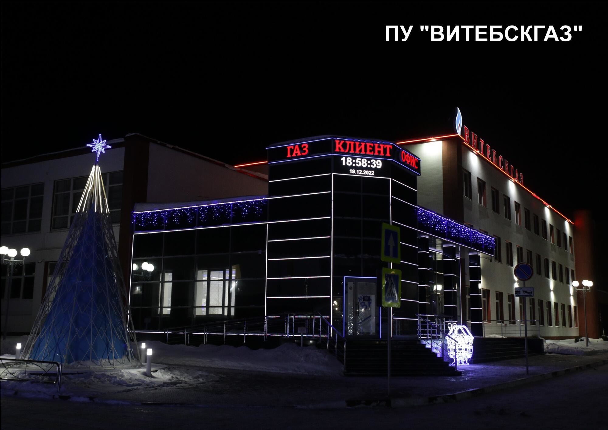 Больше фотографий