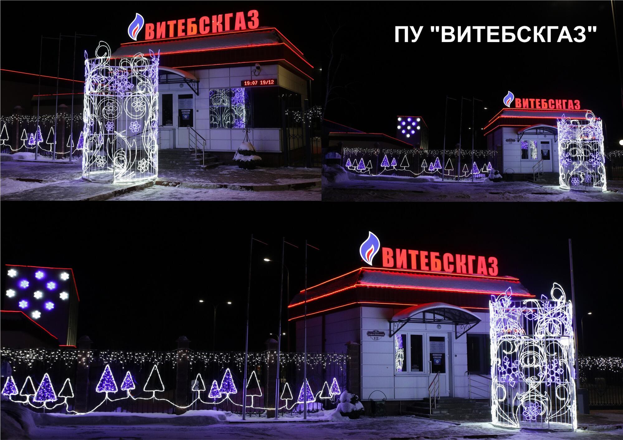 Больше фотографий