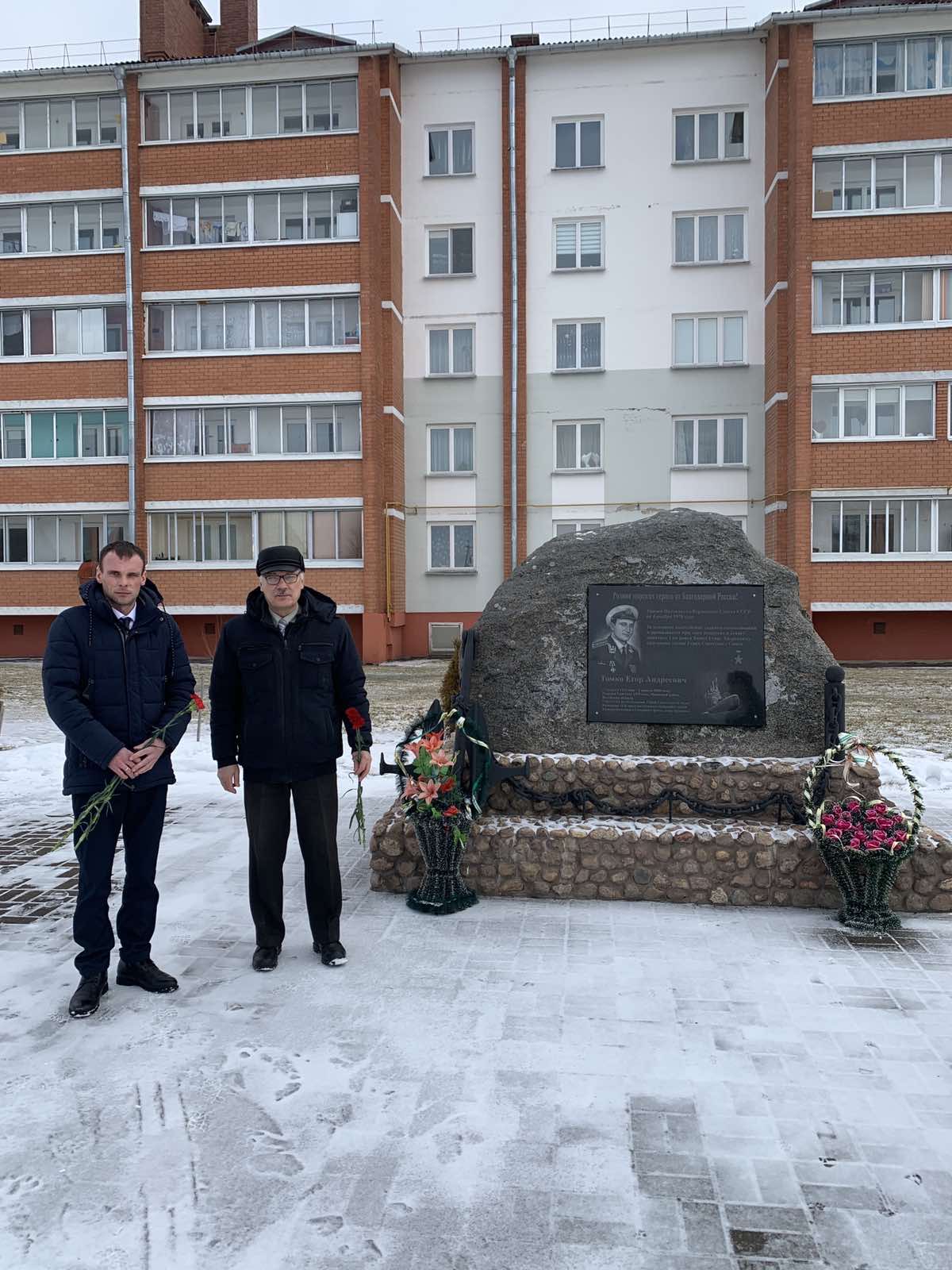 23 февраля