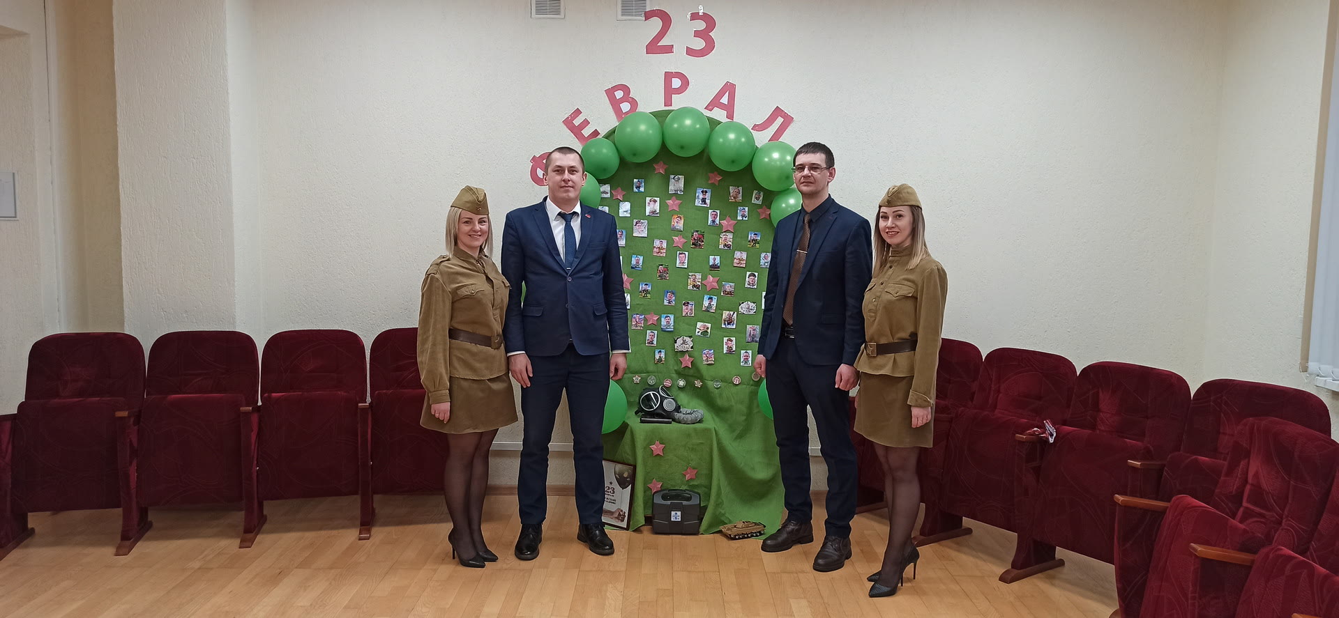 23 февраля