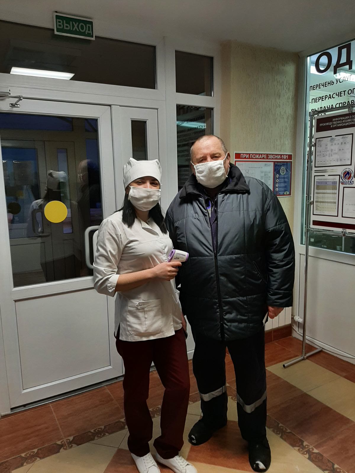 23 февраля