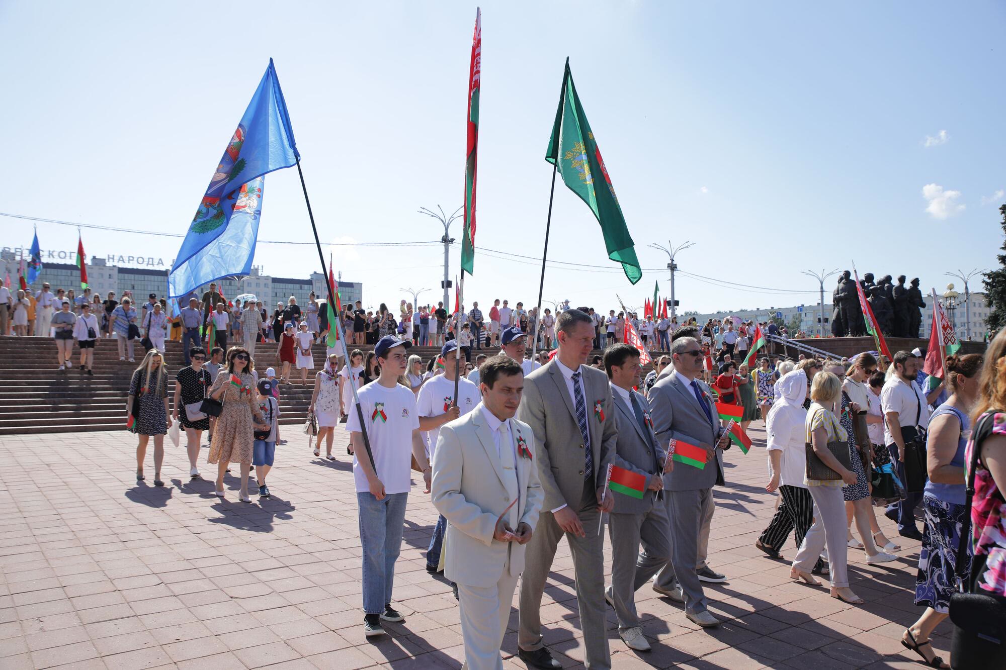«Витебску 1048 лет»