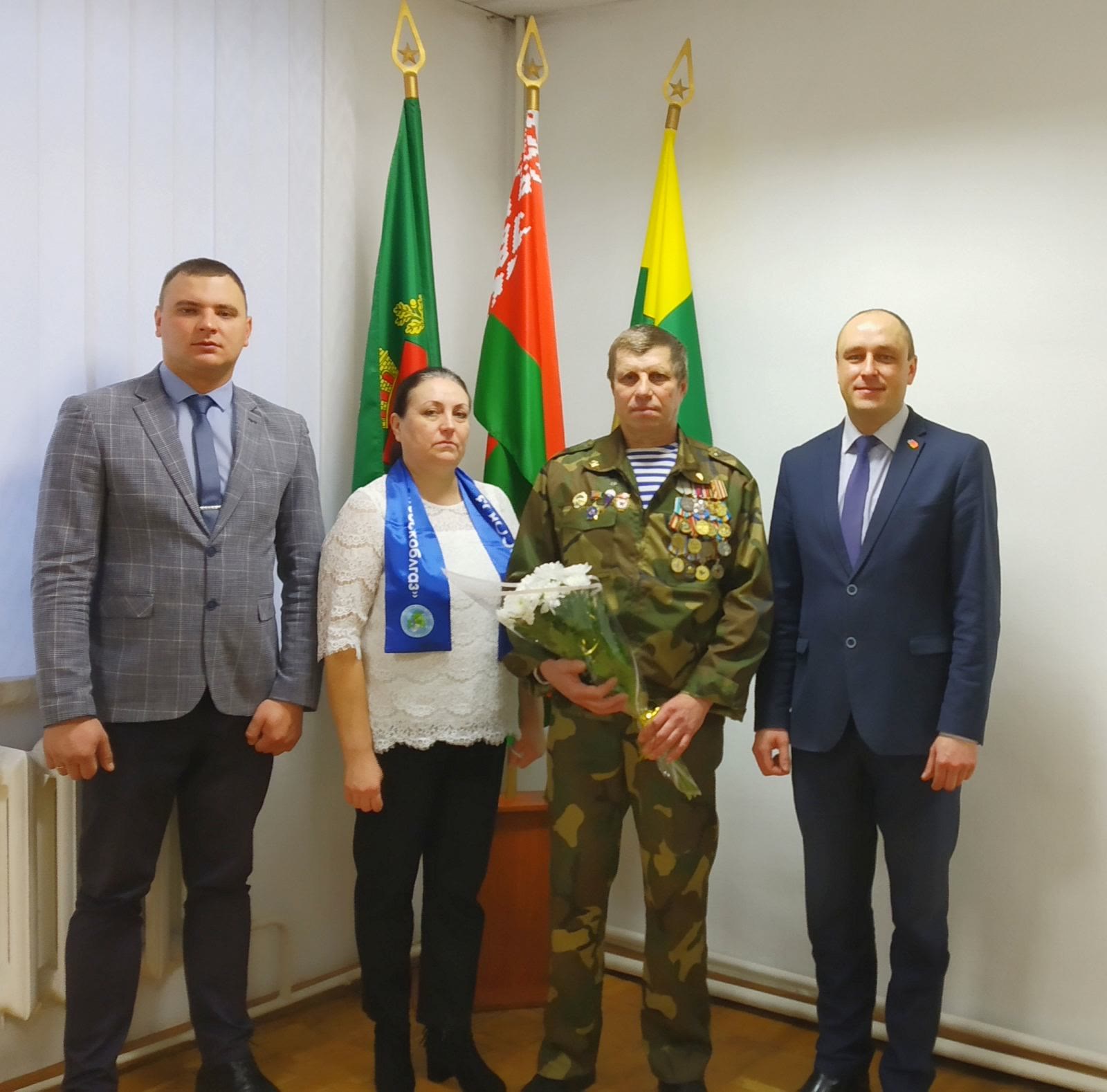 День памяти воинов-интернационалистов