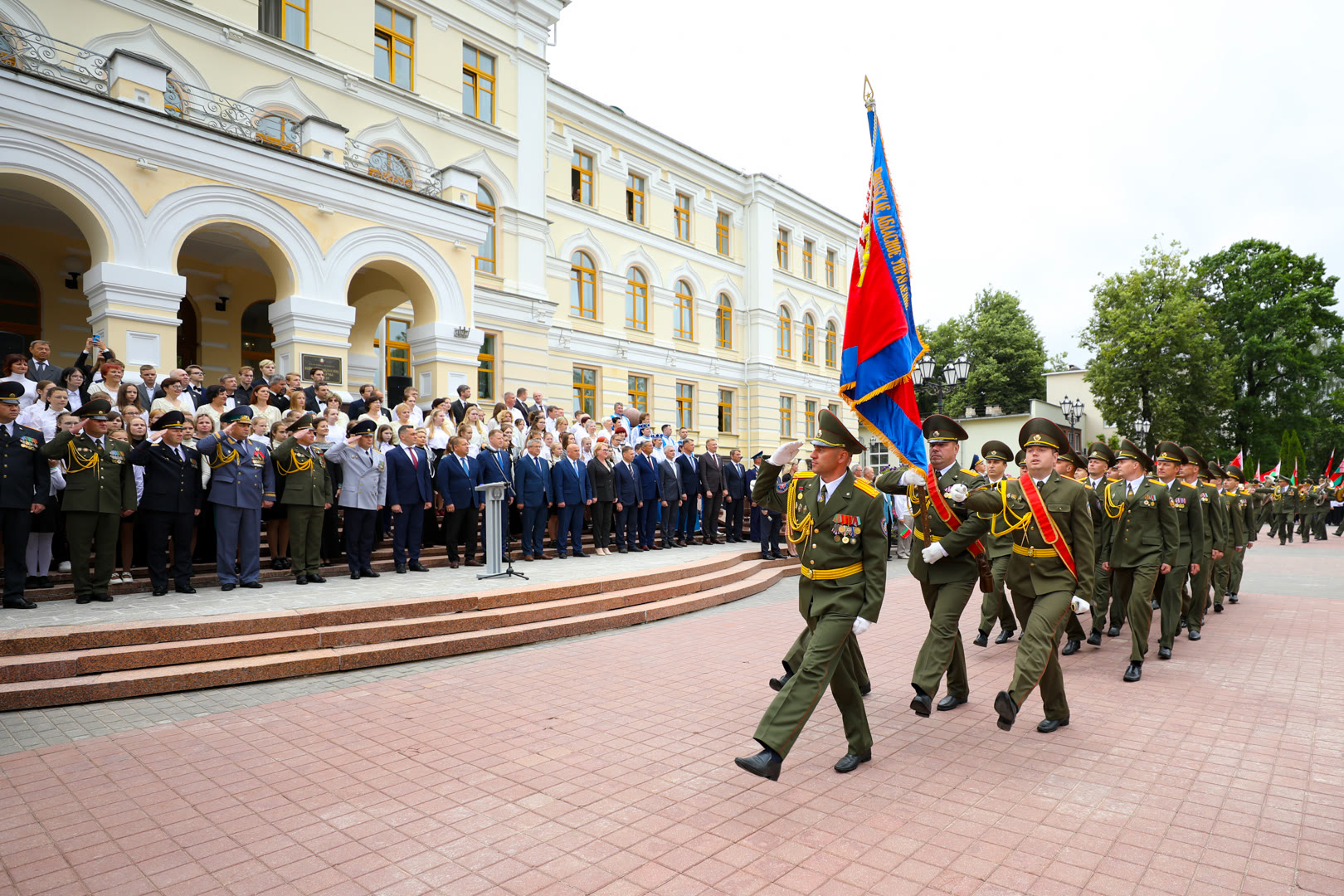 чествование Госу­дарственного флага Республики Беларусь