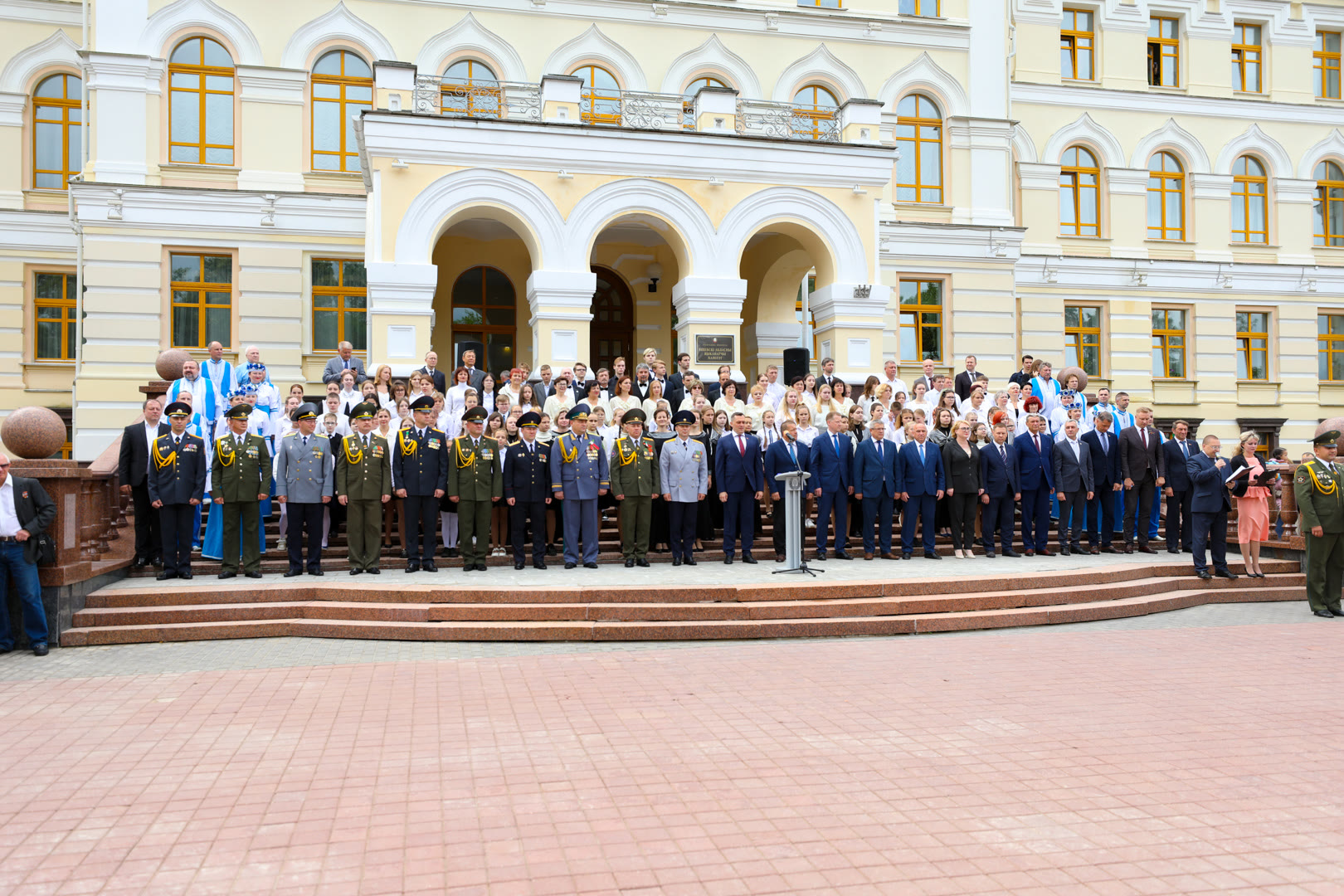 чествование Госу­дарственного флага Республики Беларусь