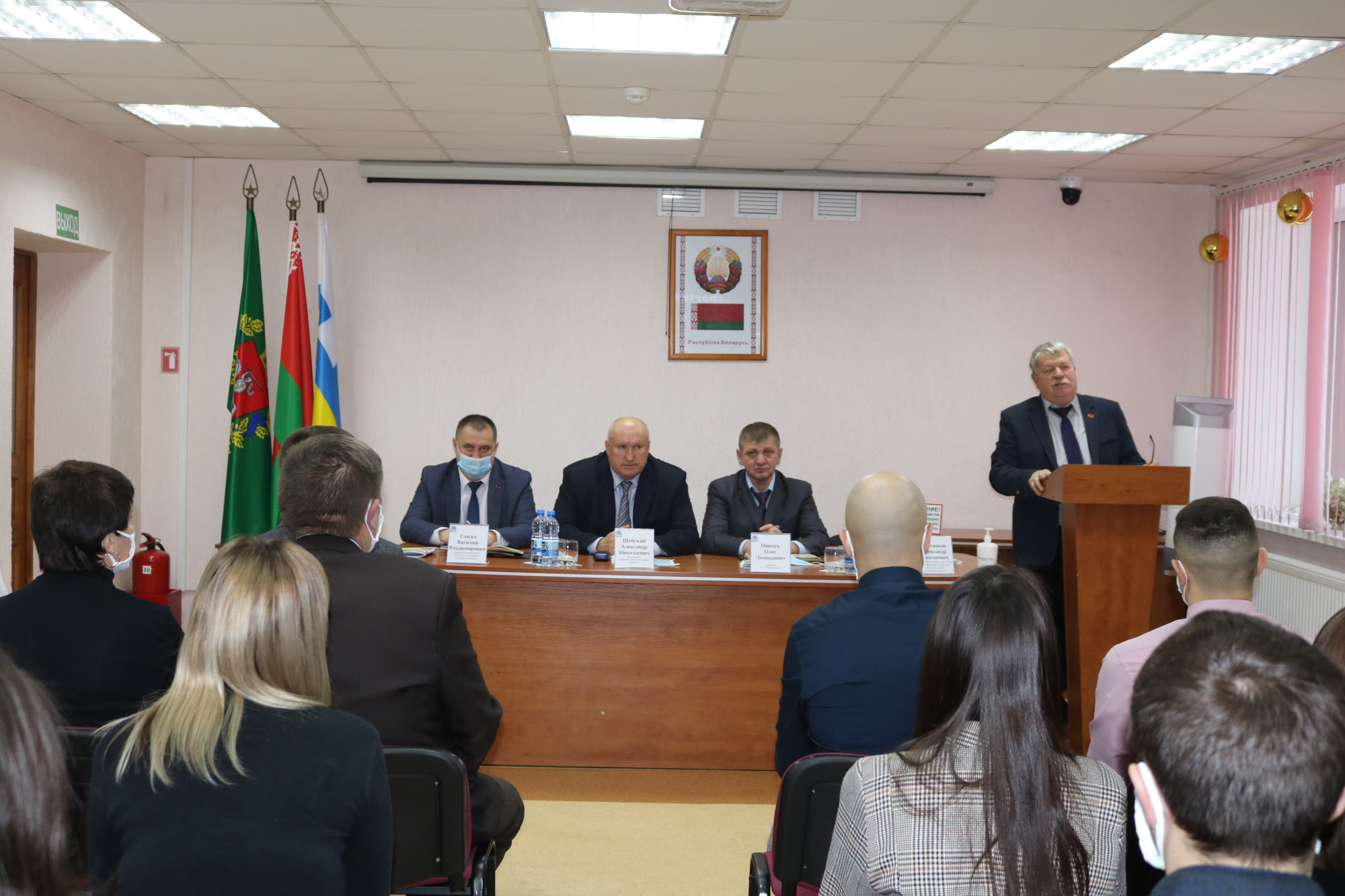 Конституции Республики Беларусь