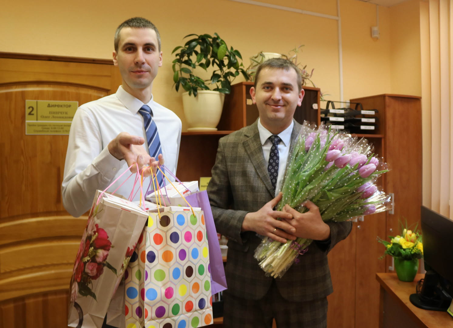 Международный женский день