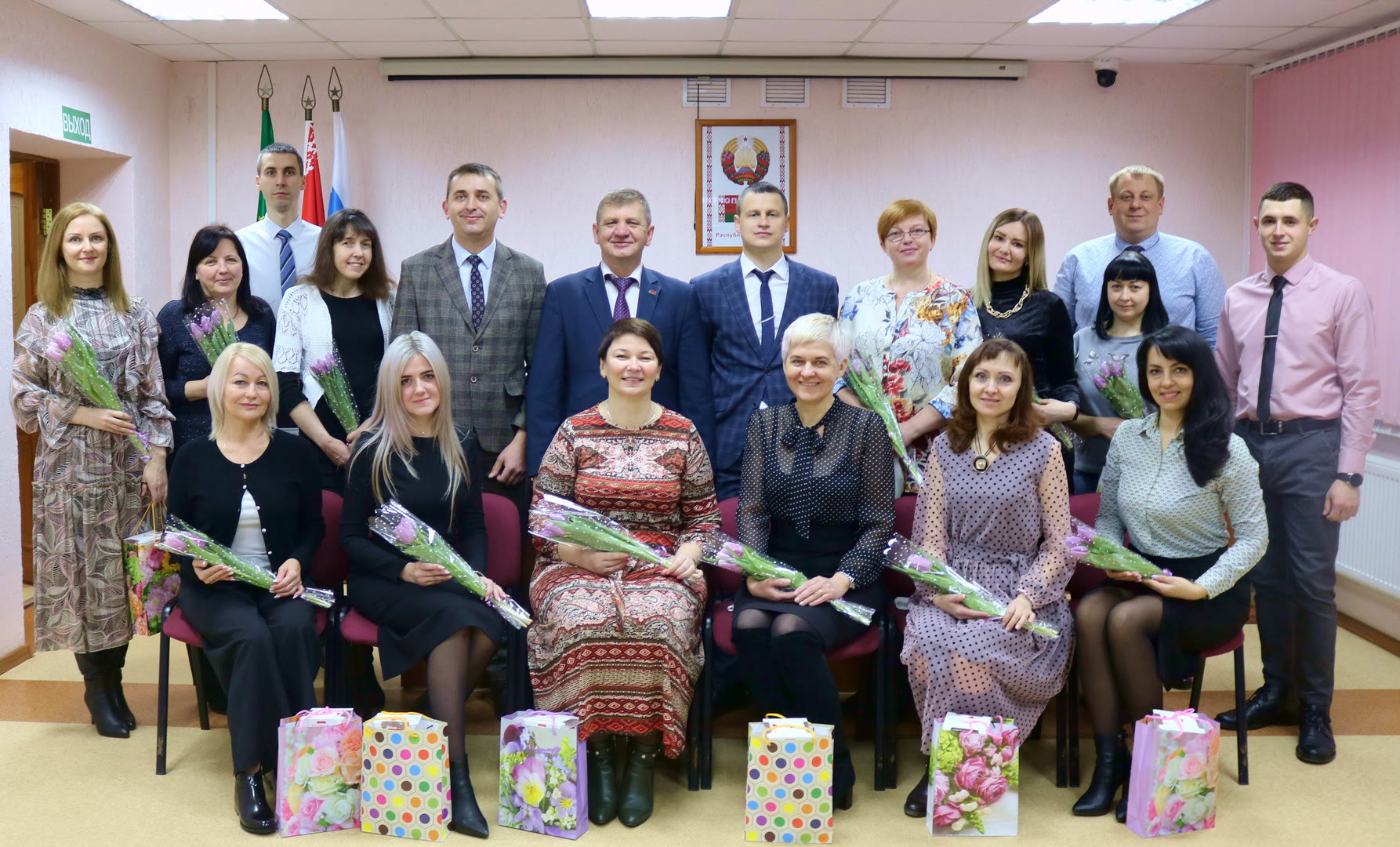 Международный женский день