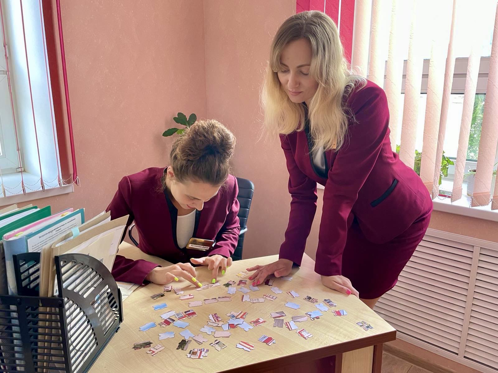 День довольных сотрудников