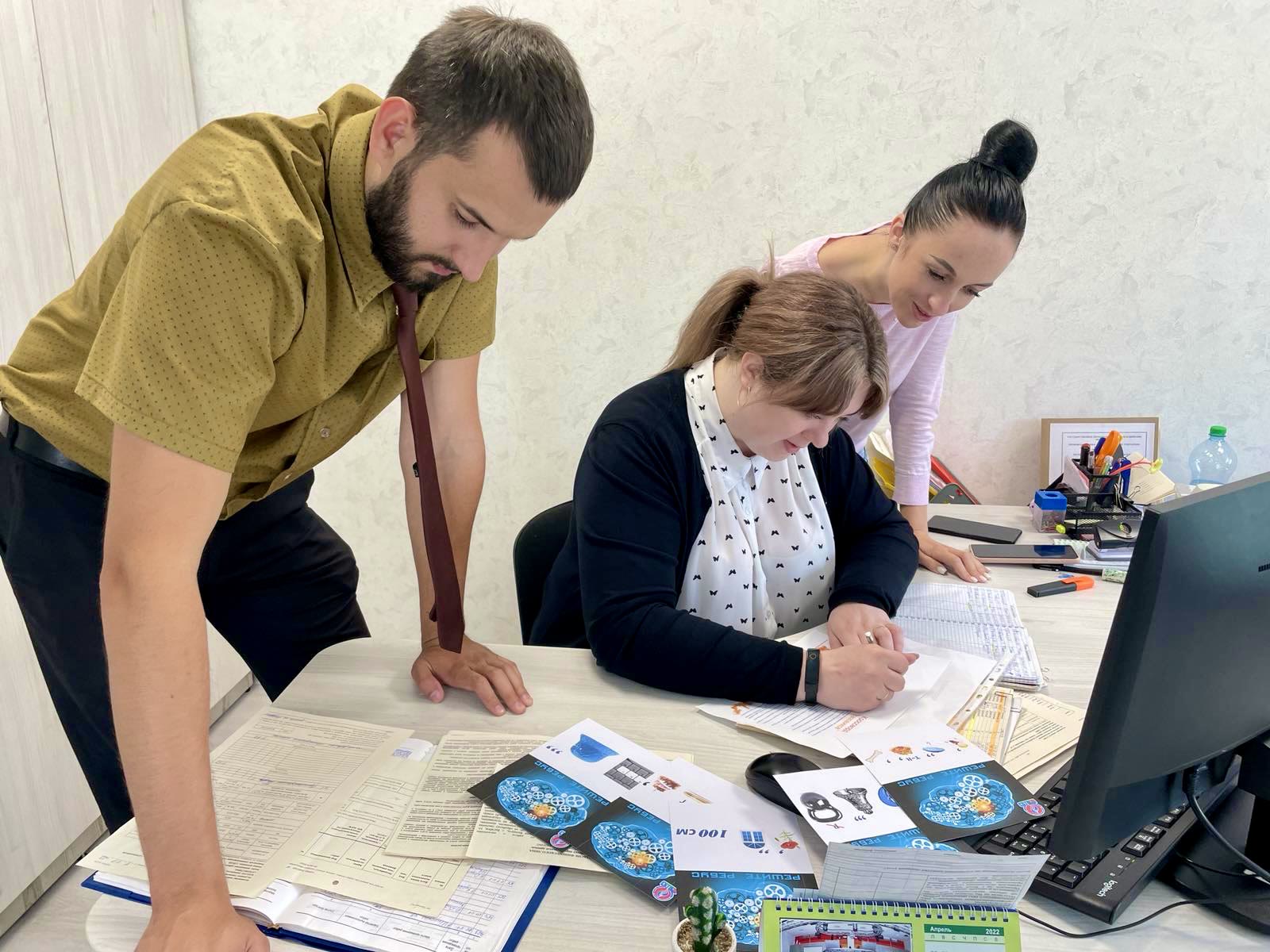 День довольных сотрудников