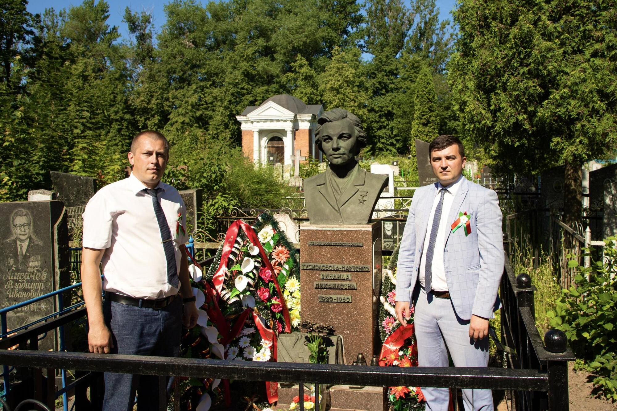 День Независимости Республики Беларусь