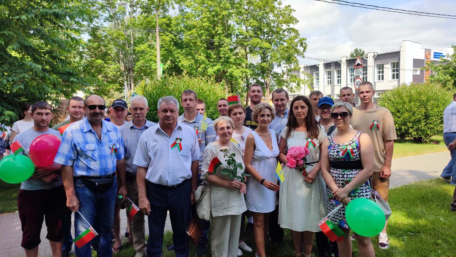 День Независимости Республики Беларусь