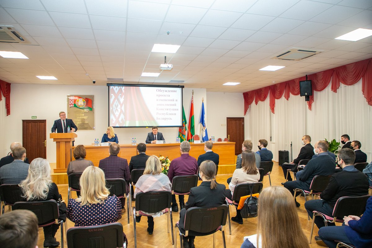 крб