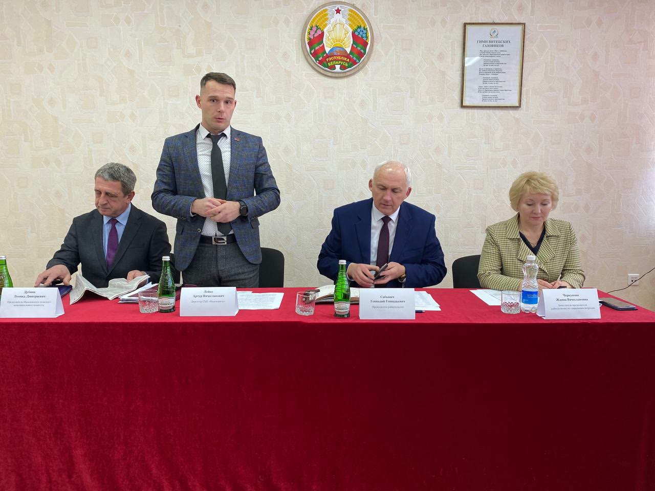 крб