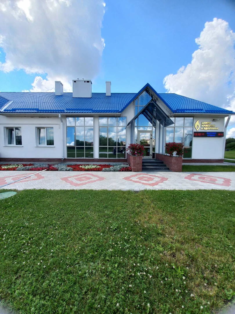 Феерия