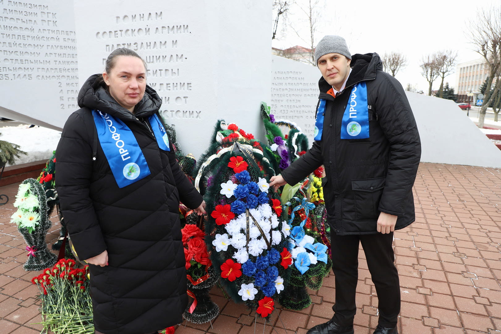 23 февраля