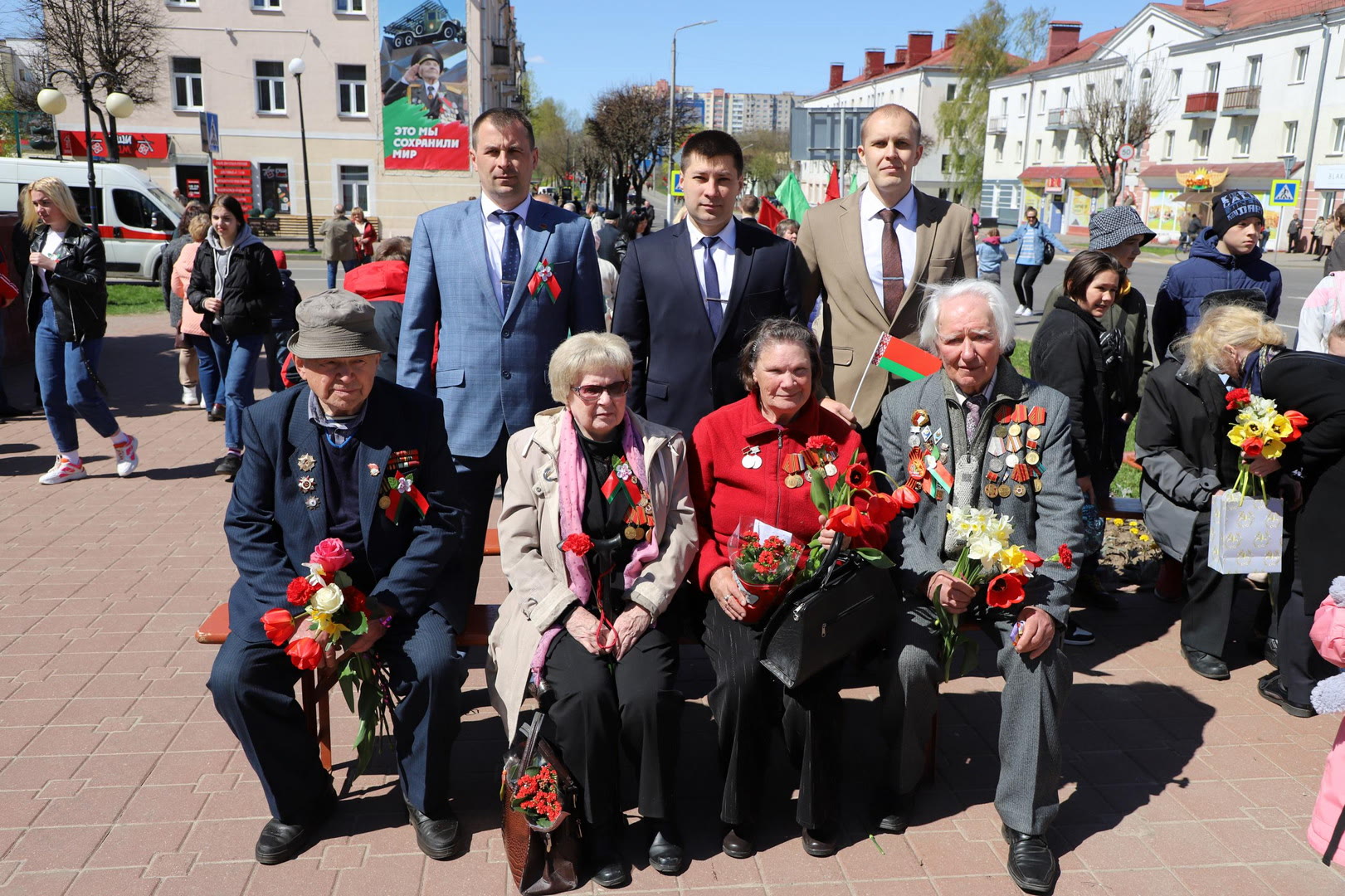 День Победы