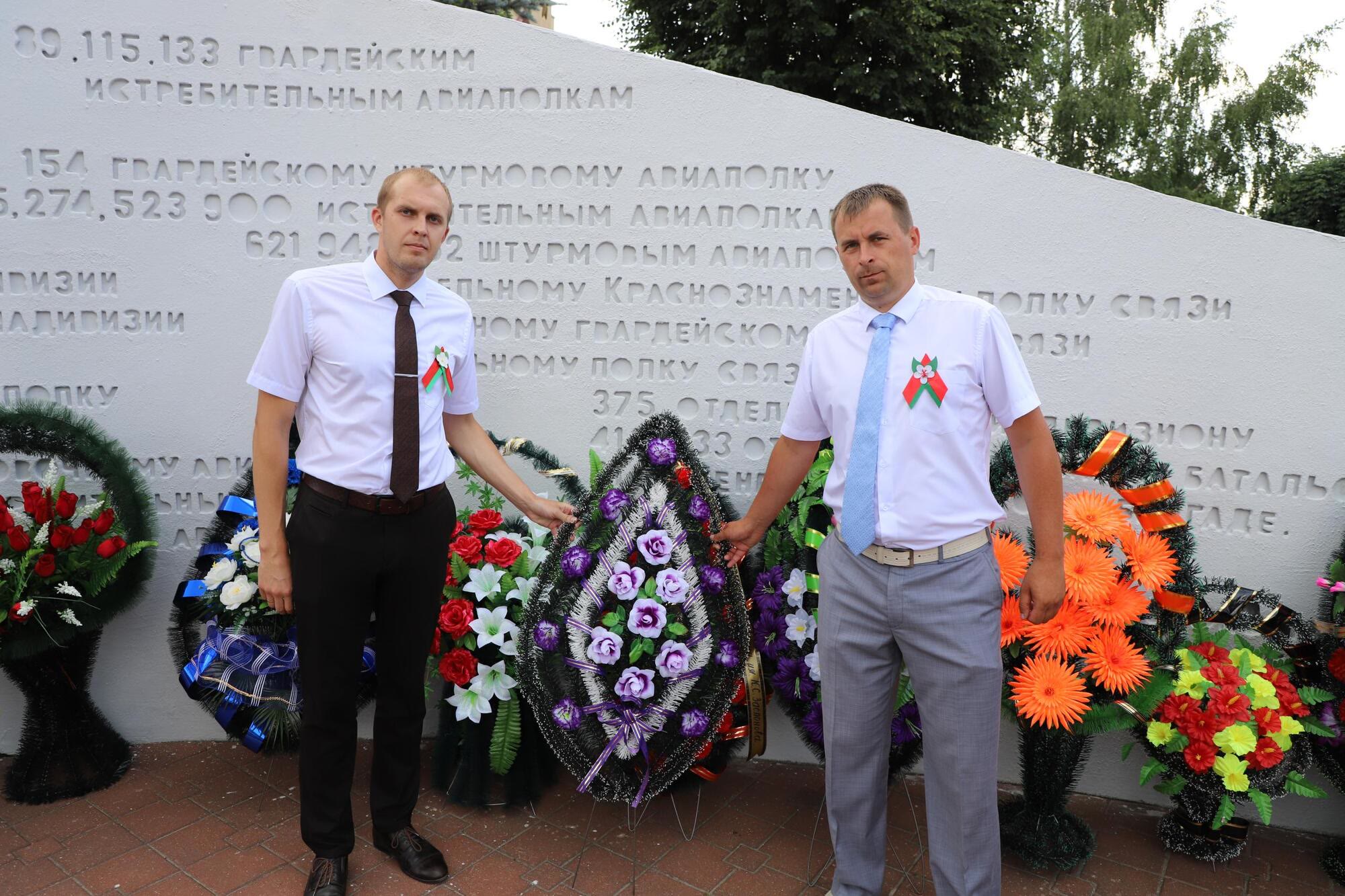 День Независимости Республики Беларусь