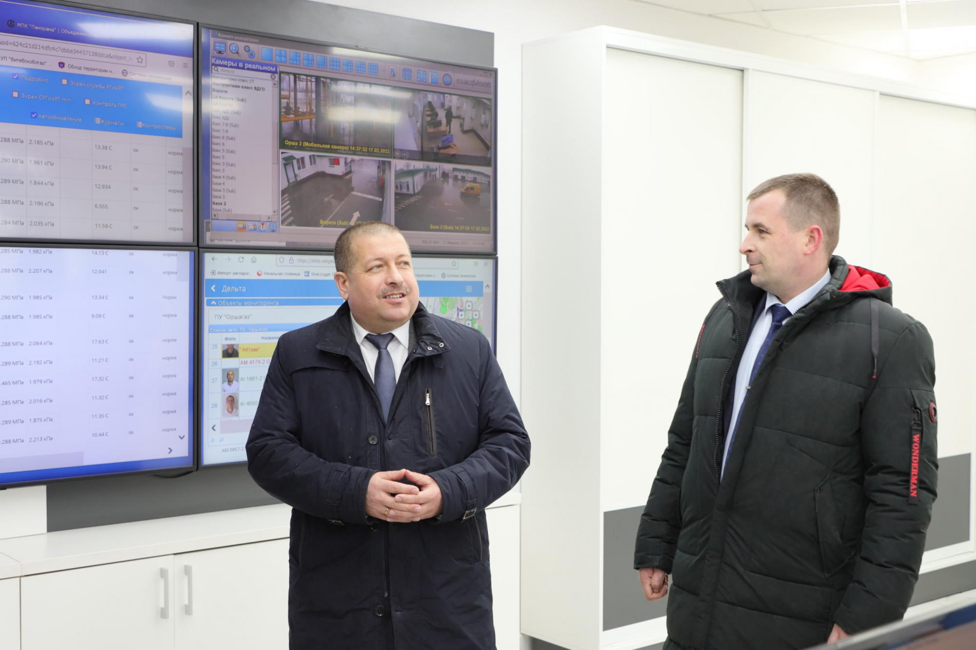 ПУ «Оршагаз»