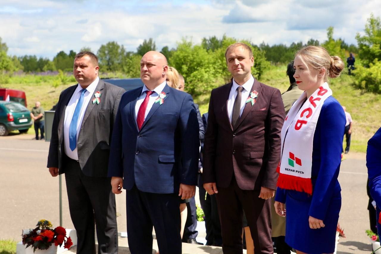 Память поколений