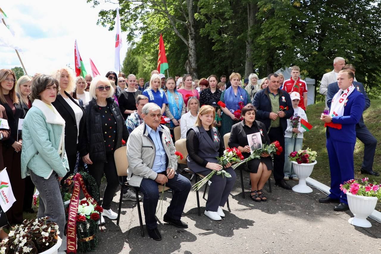 Память поколений