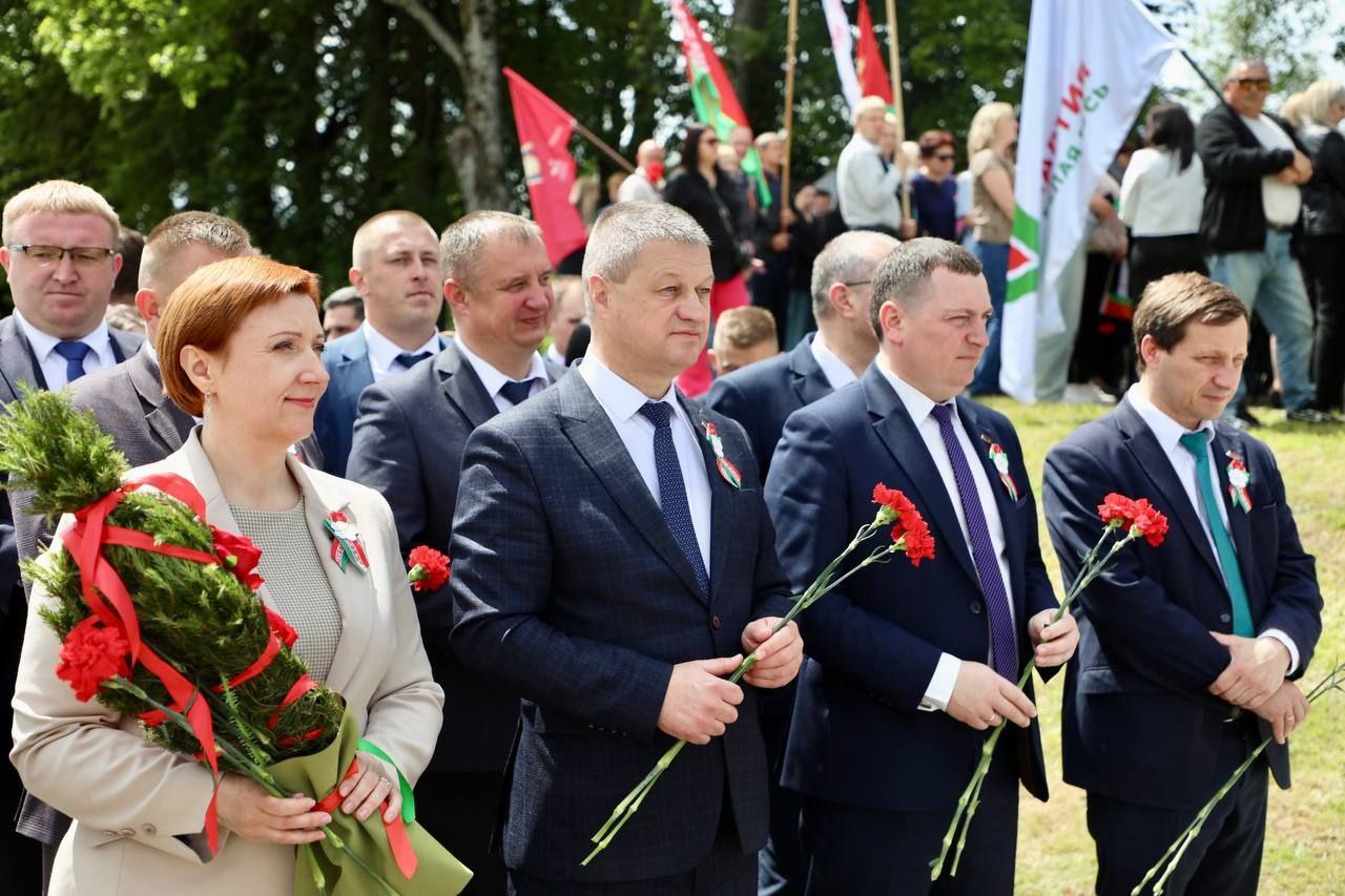 Память поколений