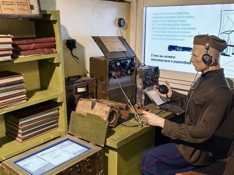 ​​​​​​​ «Поезд Победы» — передвижной музей в составе поезда, посвящённый Великой Отечественной войне. 