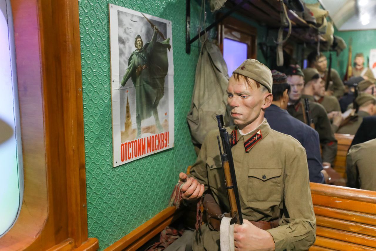 ​​​​​​​ «Поезд Победы» — передвижной музей в составе поезда, посвящённый Великой Отечественной войне. 