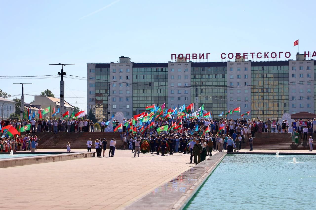 День Независимости Республики Беларусь