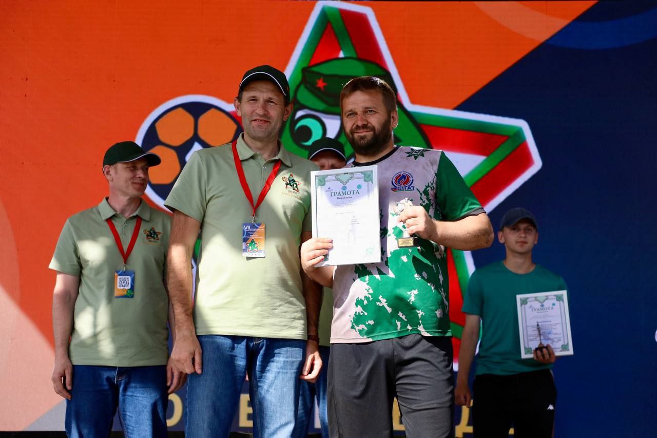 VII открытый Республиканский турнир по торфяному (болотному) футболу .