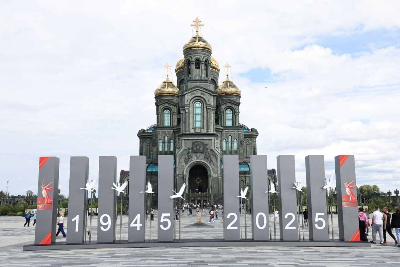 Экскурсионная поездка в Казань