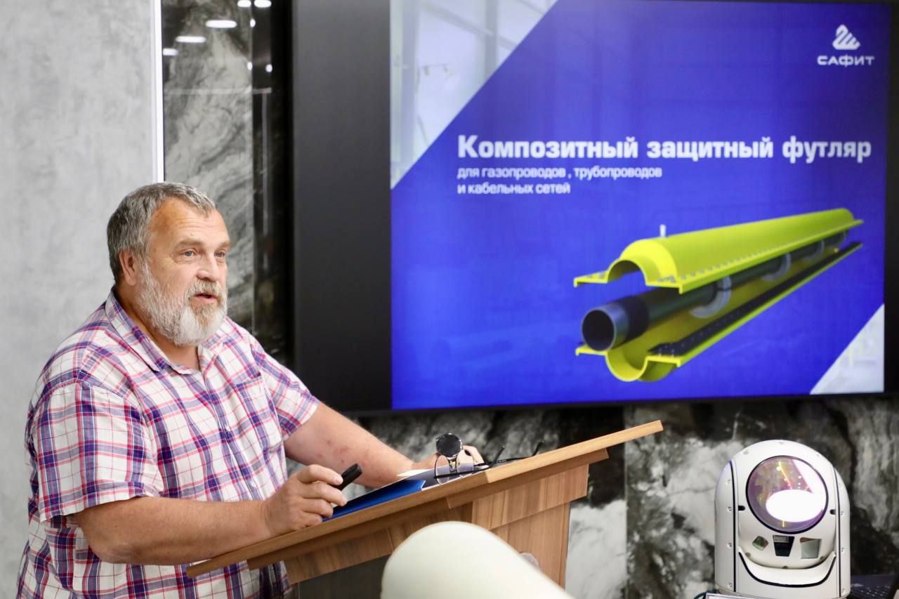  11–12 июля на базе УП «Витебскоблгаз» проходит заседание научно-технического Совета ГПО «Белтопгаз»