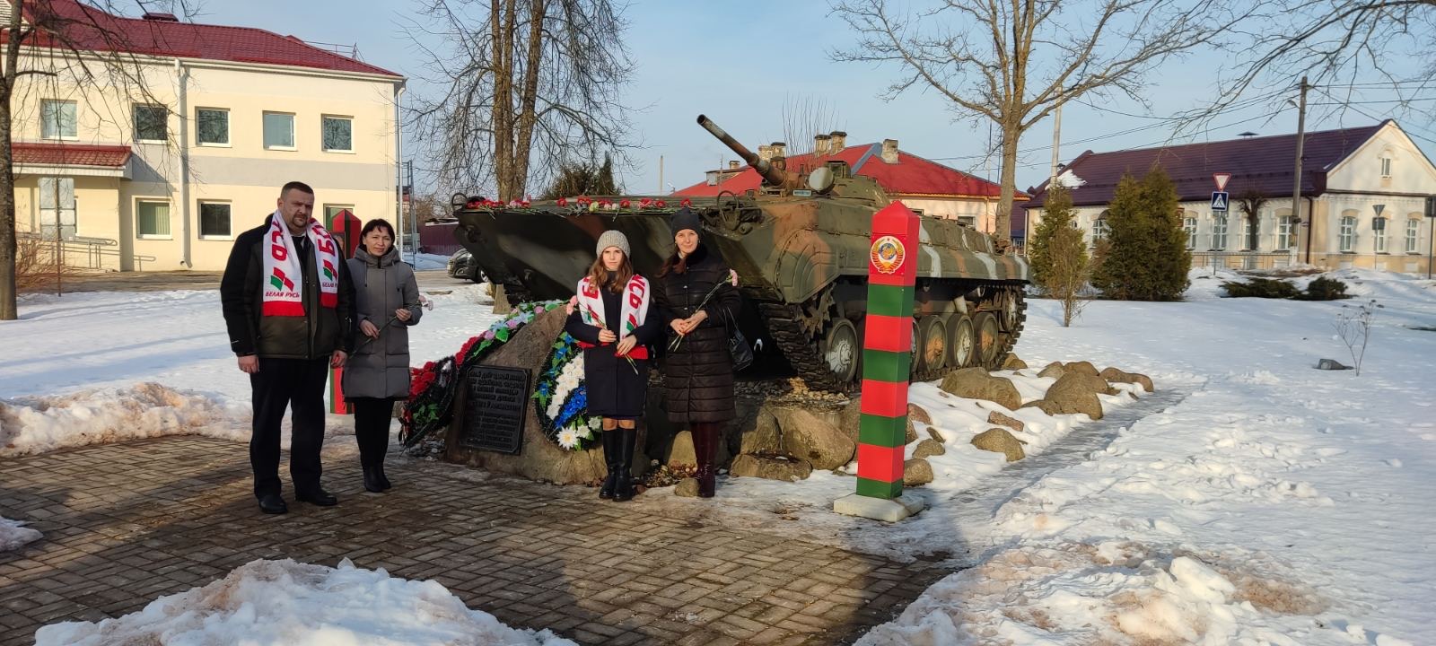 День памяти воинов-интернационалистов