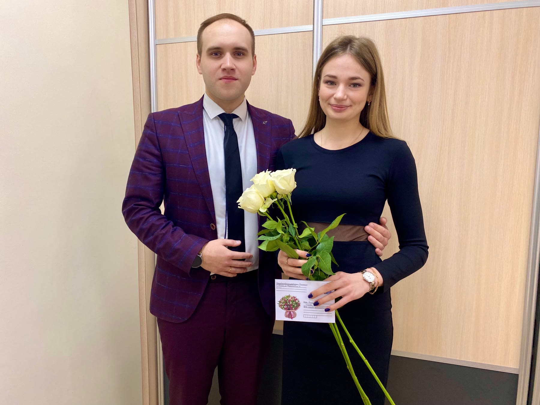 Международный женский день