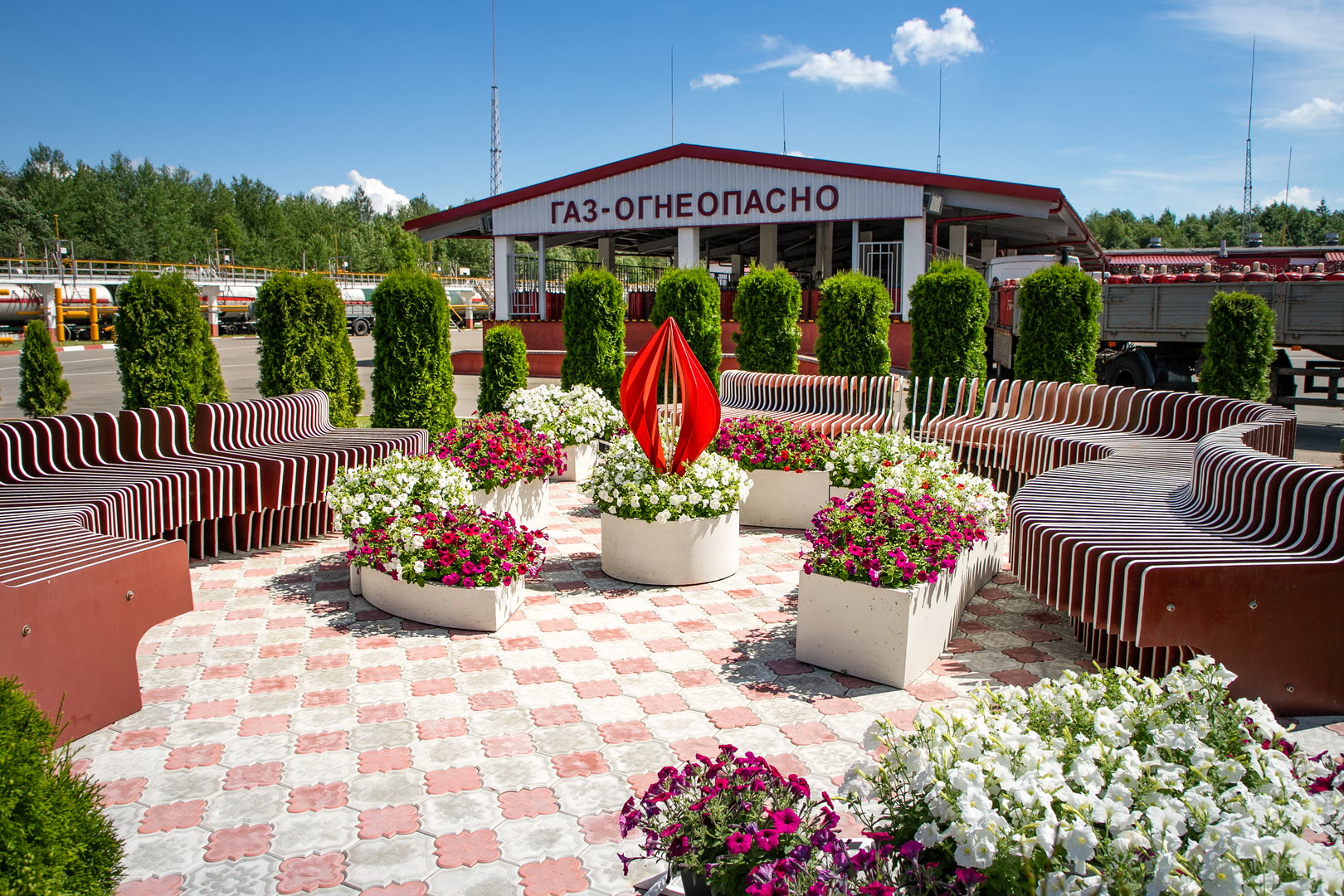 Феерия