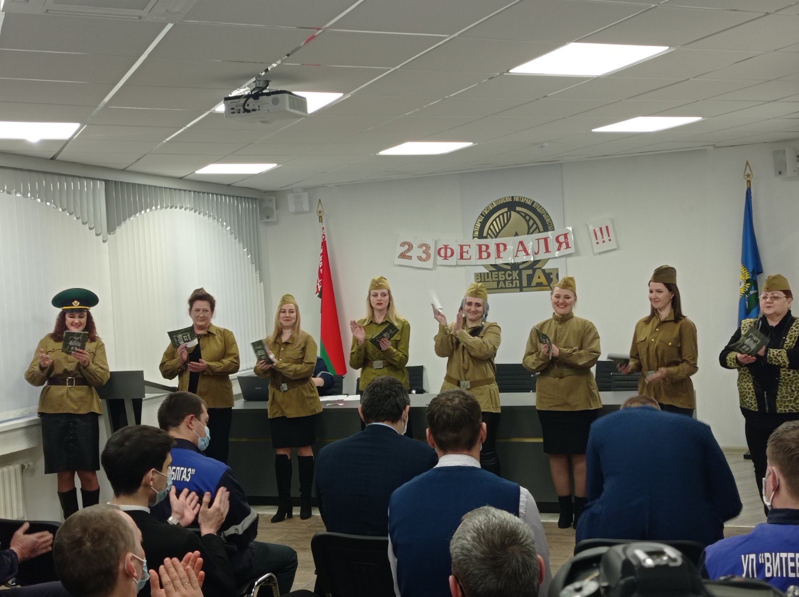 23 февраля