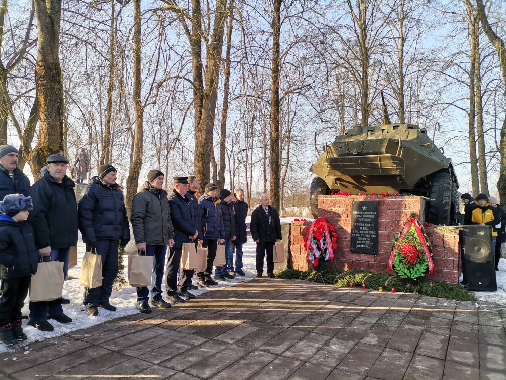 День памяти воинов-интернационалистов