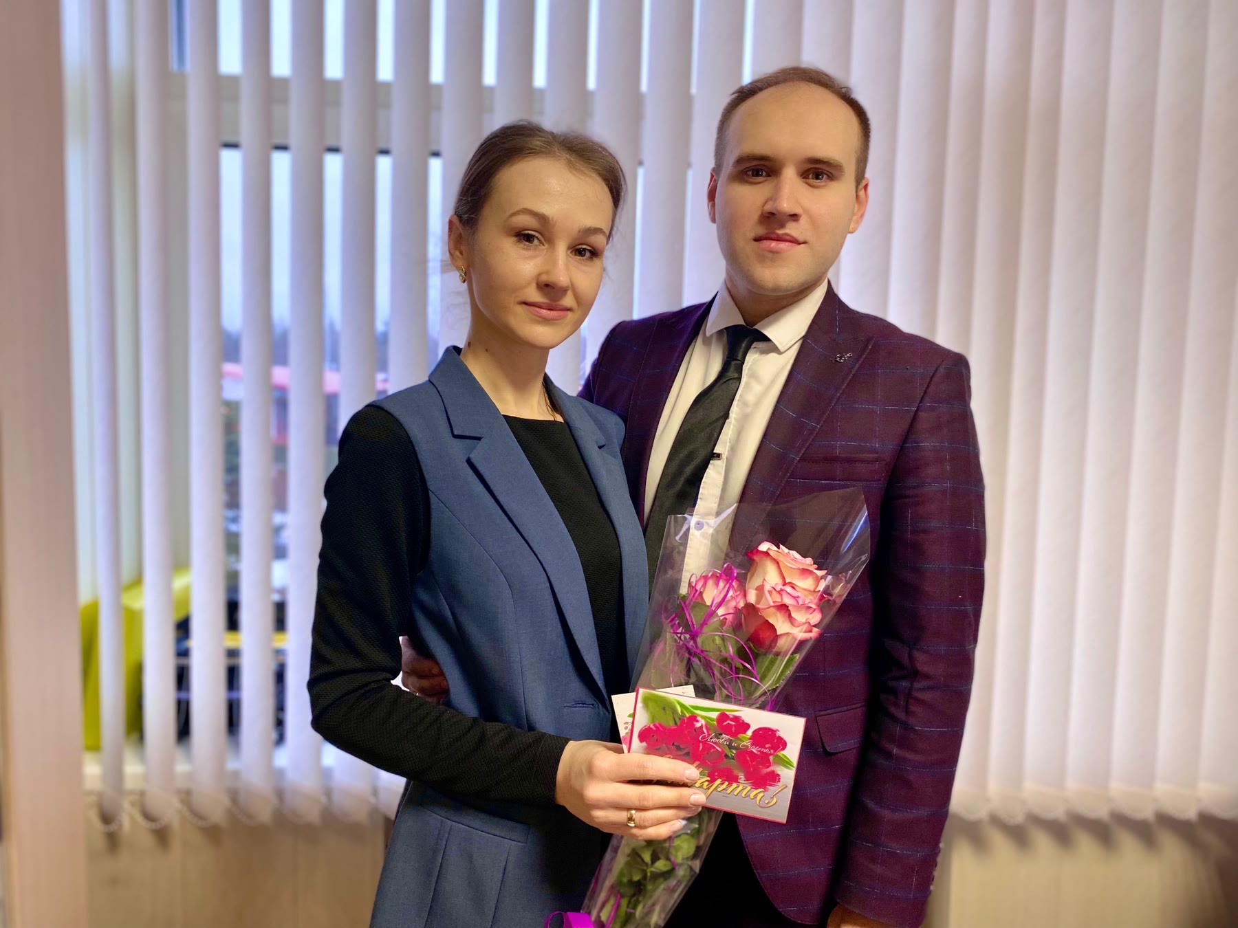 Международный женский день