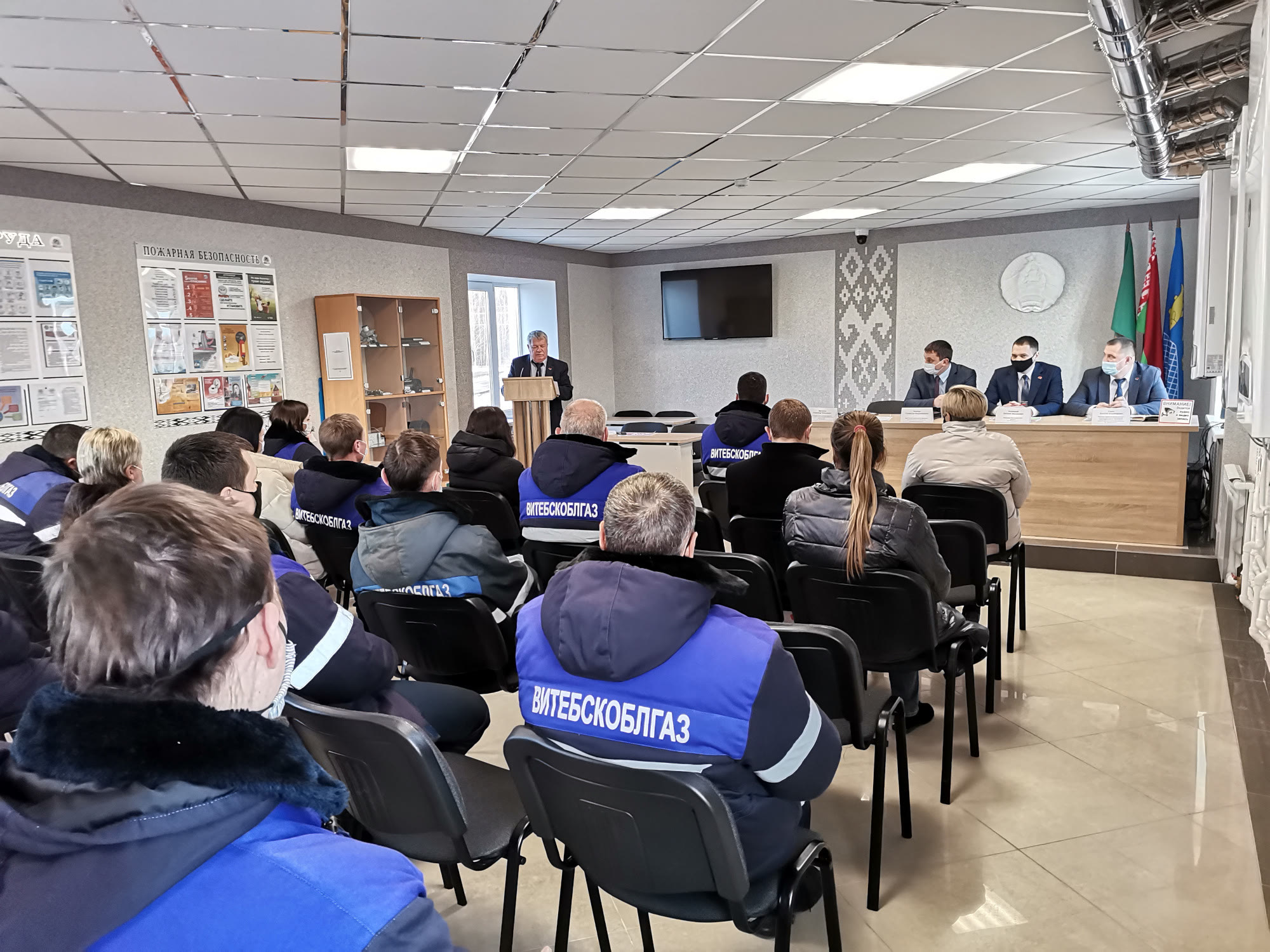 Конституции Республики Беларусь
