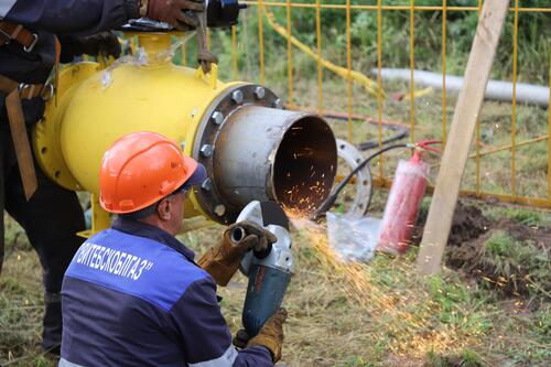 Надежность газоснабжения