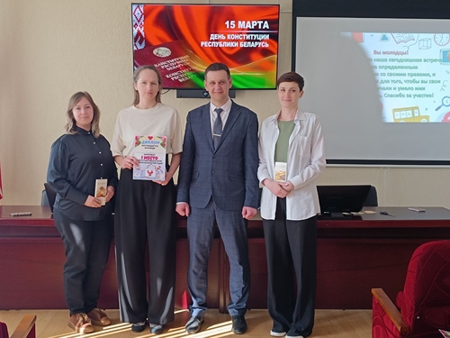 В преддверии Дня Конституции работники УП «Витебскоблгаз» объединились вокруг главного Закона страны