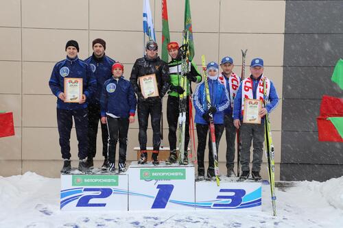 Соревнования по лыжному спорту с участием ПУ "Оршагаз".