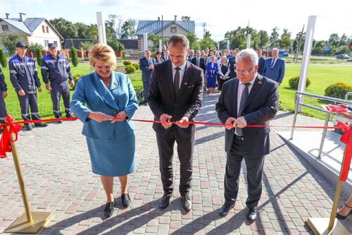 Открытие обновленного здания Городокского района газоснабжения.