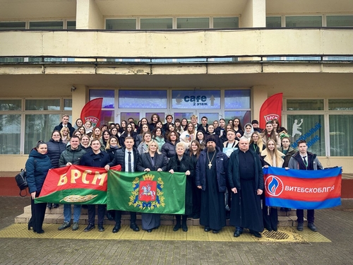 На Браславской земле прошел первый образовательный форум волонтеров «Код добра». 